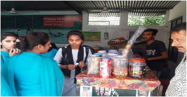 Canteen